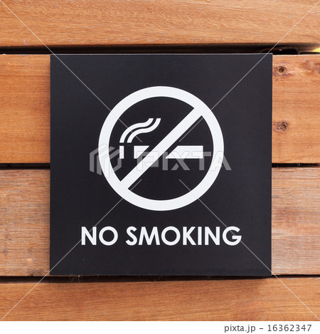 No Smoking sign on a wood wall 16362347