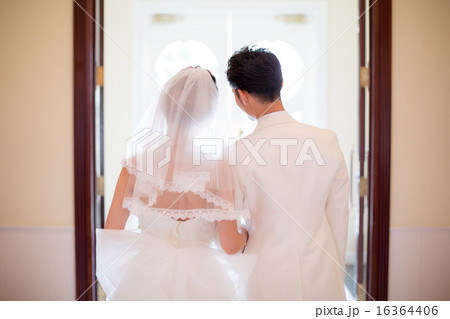 Happy marriage 16364406