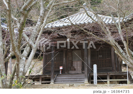 福生寺 16364735