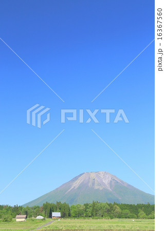 大山 大山 16367560