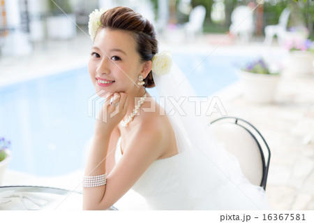 Happy marriage 16367581