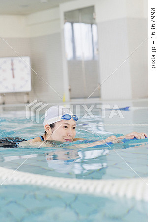 スポーツクラブ 16367998