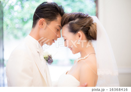 Happy marriage 16368416