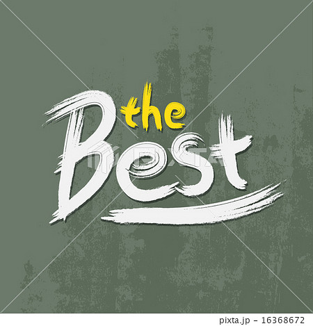 The best font paint on textured concrete. The best font paint on textured concrete. 16368672