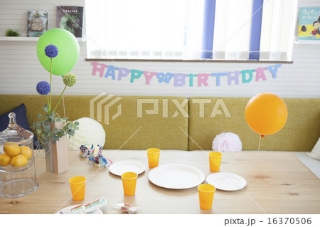 パーティー会場 16370506