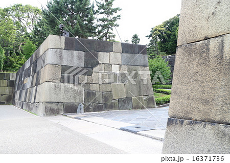 皇居 皇居 16371736