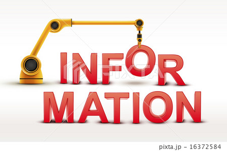 インフォメーション 案内 情報のイラスト素材