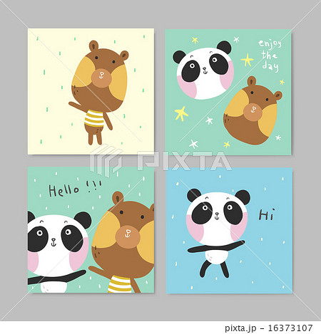 キャラクター 文字 字のイラスト素材