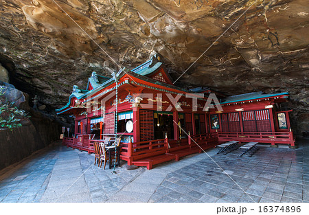 鵜戸神宮御本殿 16374896