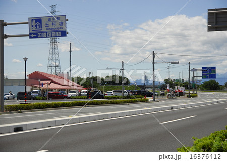 道の駅　玉村宿 16376412