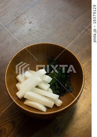 味噌汁の下拵え 味噌汁の下拵え 16379129