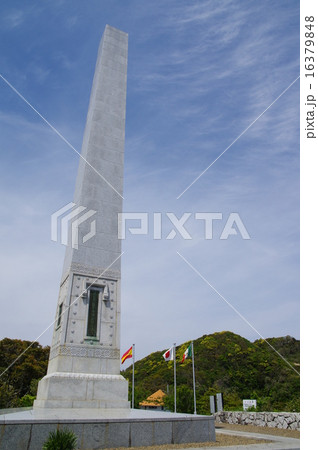 メキシコ記念塔 メキシコ記念塔 16379848
