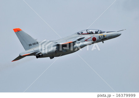 T-4練習機 16379999