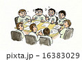 会議　業務災害を減らすために 16383029
