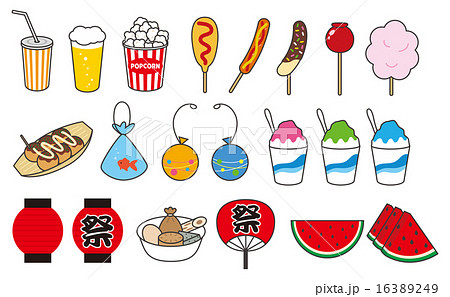 Summer Festival Item Stock Illustration