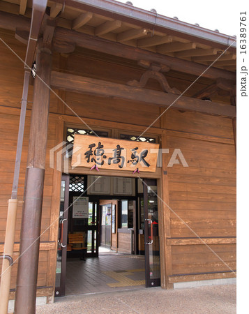 旅行イメージ　安曇野市 16389761