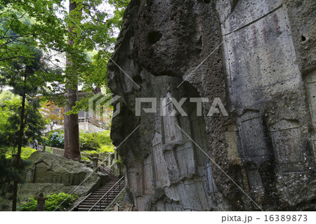 山寺　立石寺 16389873