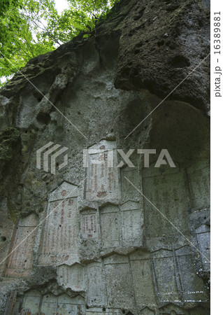 山寺 立石寺 山寺 立石寺 16389881