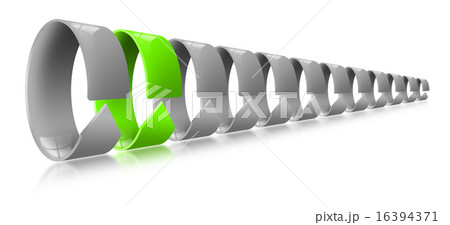 Uniqueness Concept 16394371