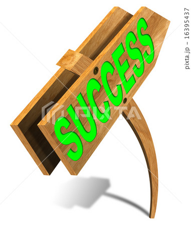 Wooden Success Sign 16395437