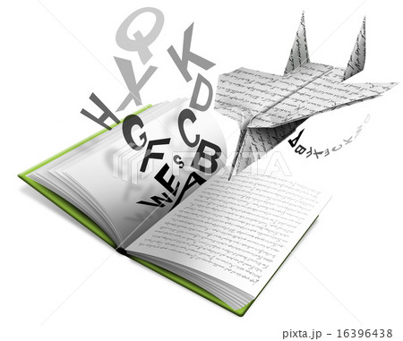 Airbook Airbook 16396438