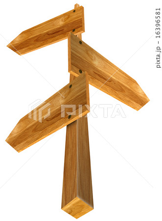 Wooden Sign with three arrows 16396581