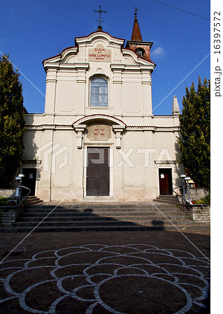 carbonate in  the old   church  closed  16397572