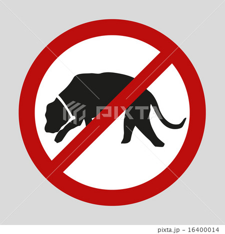 stop dogs and no dogs vector sign eps10 stop dogs and no dogs vector sign eps10 16400014