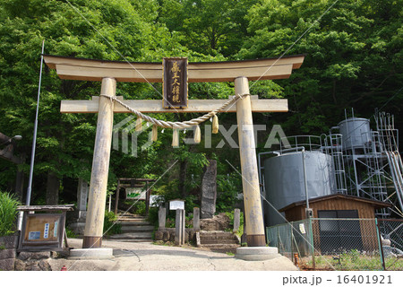 蔵王町刈田嶺神社 16401921