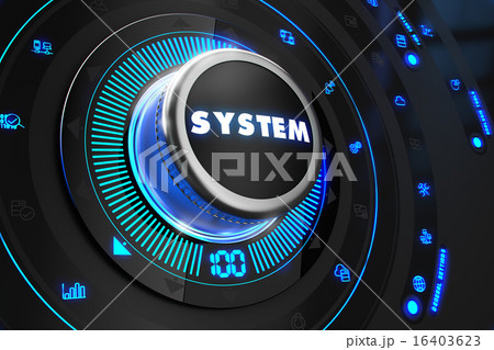 System Controller on Black Control Console. 16403623