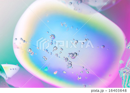 空飛ぶ絨毯のような氷. 空飛ぶ絨毯のような氷. 16403648