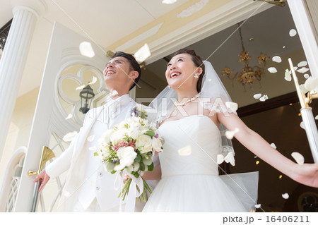 Happy marriage 16406211