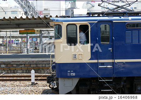 貨物列車　ＥＦ65　原色　国鉄色　大宮駅 16406968