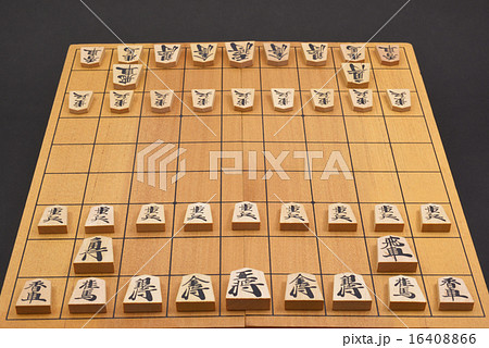 将棋対局 将棋対局 16408866