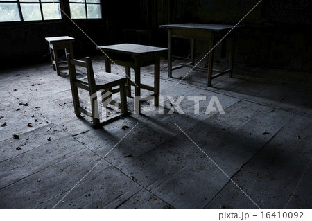 静岡県 水窪小学校門谷分校 廃校 静岡県 水窪小学校門谷分校 廃校 16410092