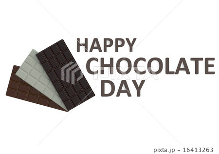 happy chocolate day concept 16413263