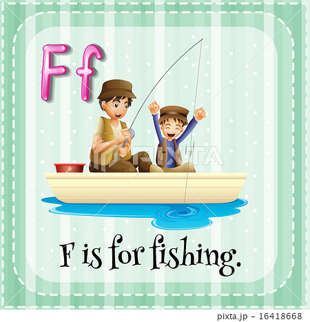Fishing Fishing 16418668