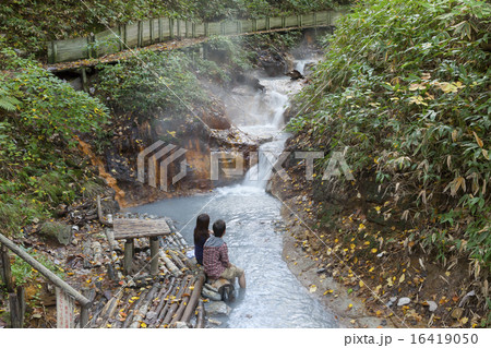 登別温泉大湯沼川 16419050