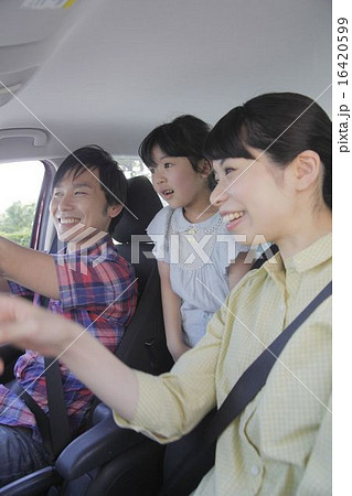 ドライブ　 16420599