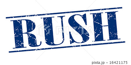 rush blue grunge vintage stamp 16421175
