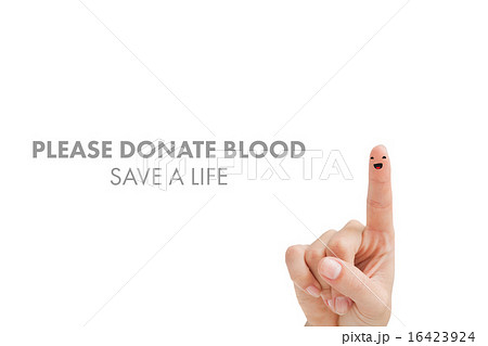 Composite image of blood donation Composite image of blood donation 16423924