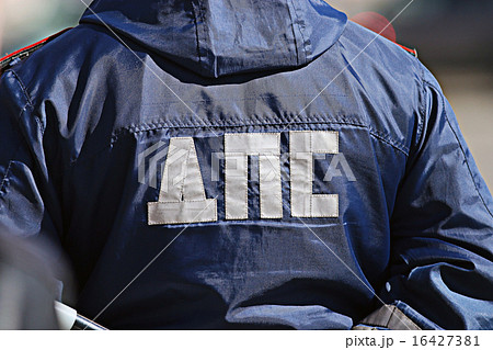 Russian police back 16427381