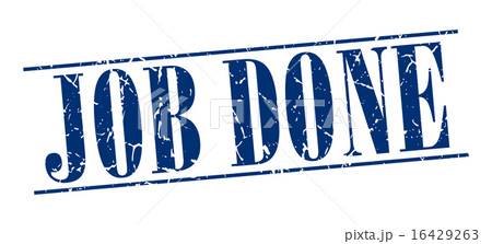 job done blue grunge vintage stamp  16429263