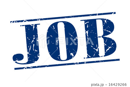 job blue grunge vintage stamp 16429266