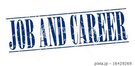 job and career blue grunge vintage stamp job and career blue grunge vintage stamp 16429269