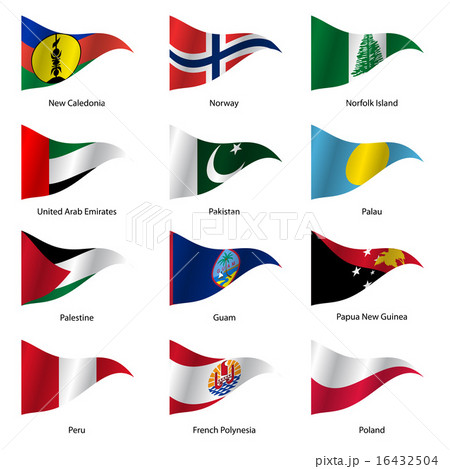 Set  Flags of world sovereign states. Vector 