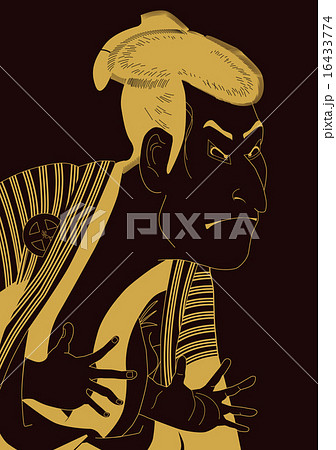 金-大谷鬼次の江戸兵衛（黒） 16433774