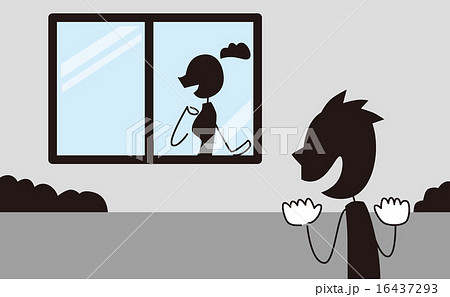 覗き魔のイラスト素材