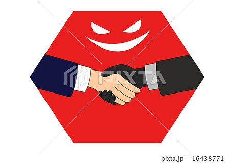 握手_犯罪_赤六角 16438771