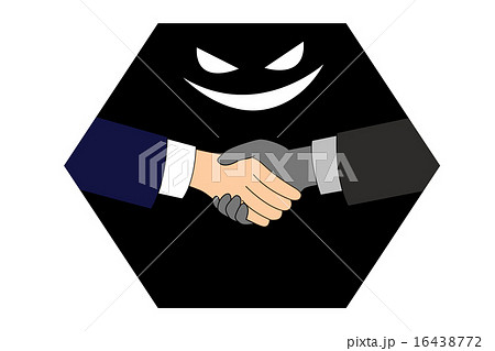 握手_犯罪_黒六角 16438772